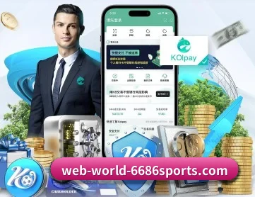 6686体育登录入口 APP